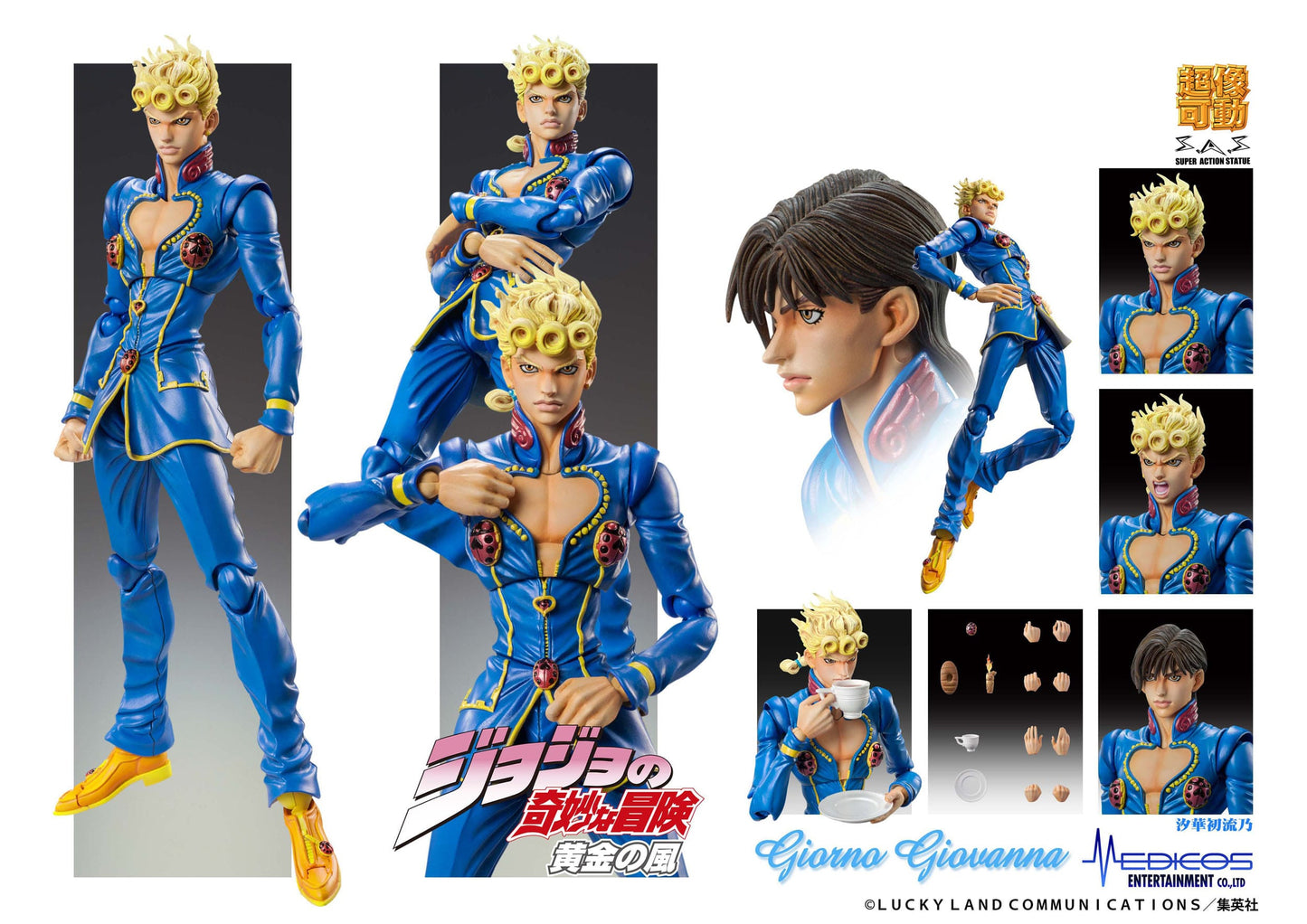Giorno Giovanna Second JoJo's Bizarre (re-run) - Anime Figuren günstig kaufen