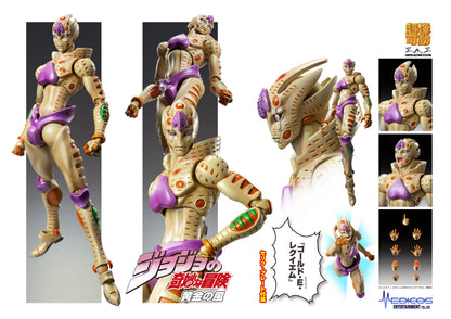 Gold Experience Requiem G. E. R. JoJo's Bizarre (re-run) - Anime Figuren günstig kaufen