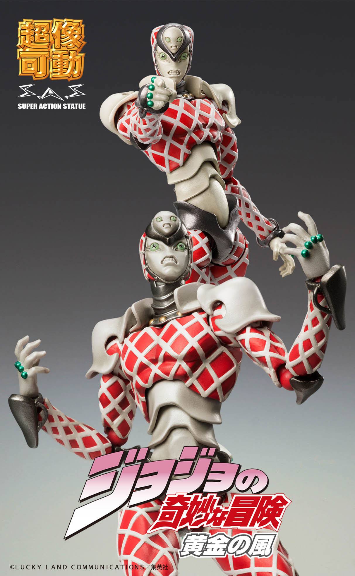 Chozokado (K C) - Super Action Statue - Medicos Entertainment - Anime Figuren günstig kaufen