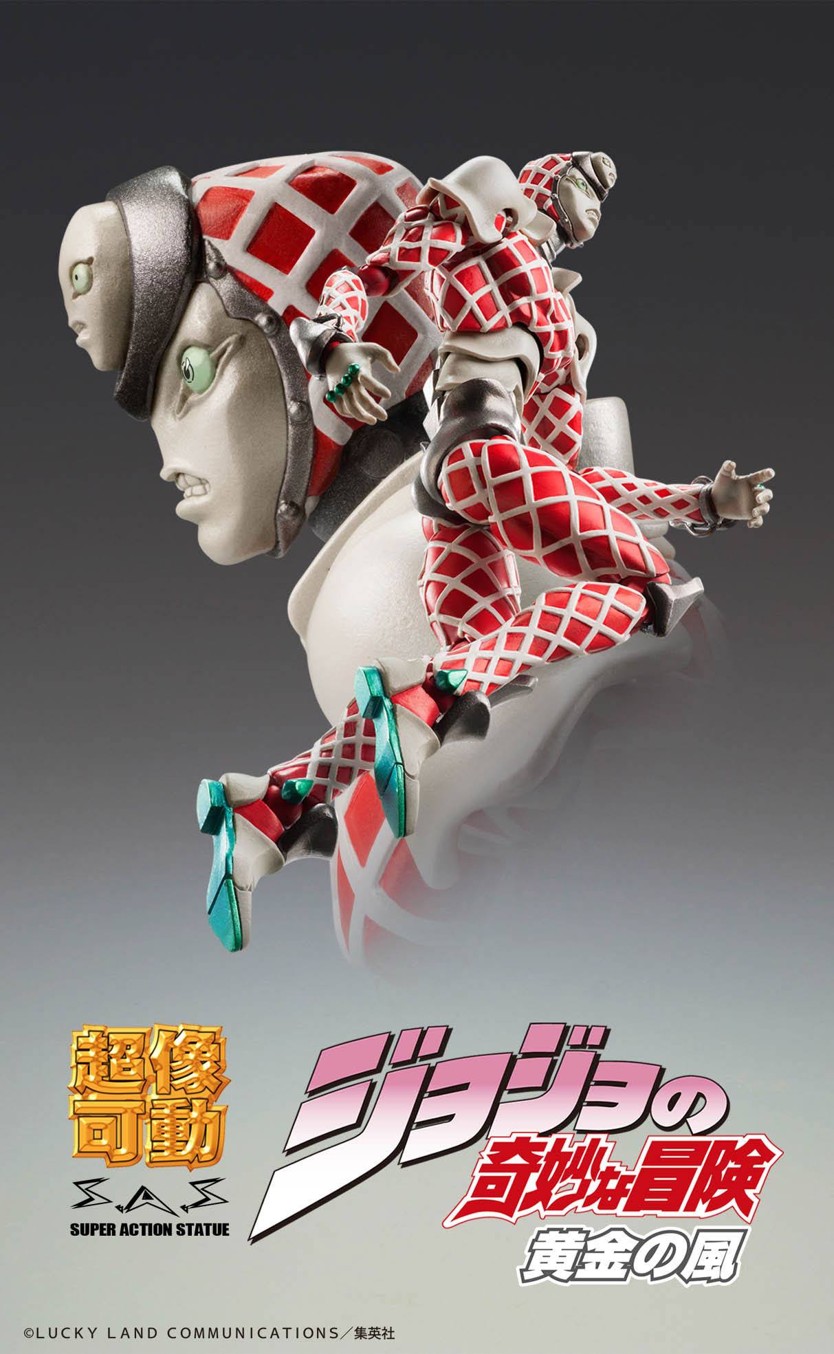 Chozokado (K C) - Super Action Statue - Medicos Entertainment - Anime Figuren günstig kaufen
