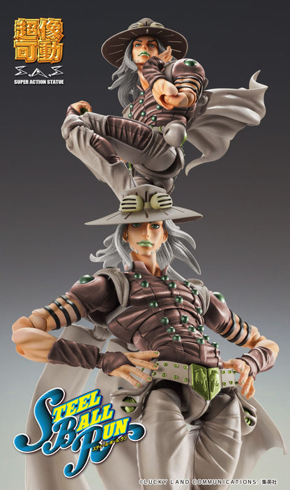 Gyro Zeppeli Third Ver. Medicos Entertainment - Anime Figuren günstig kaufen