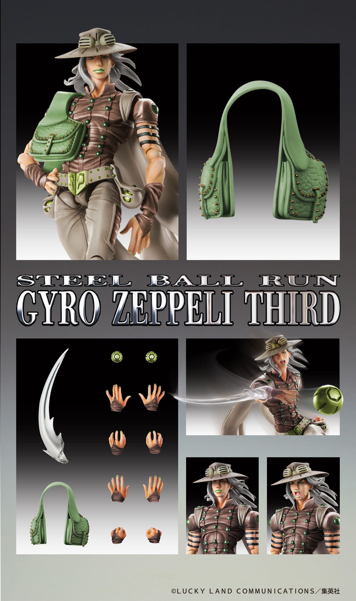 Gyro Zeppeli Third Ver. Medicos Entertainment - Anime Figuren günstig kaufen