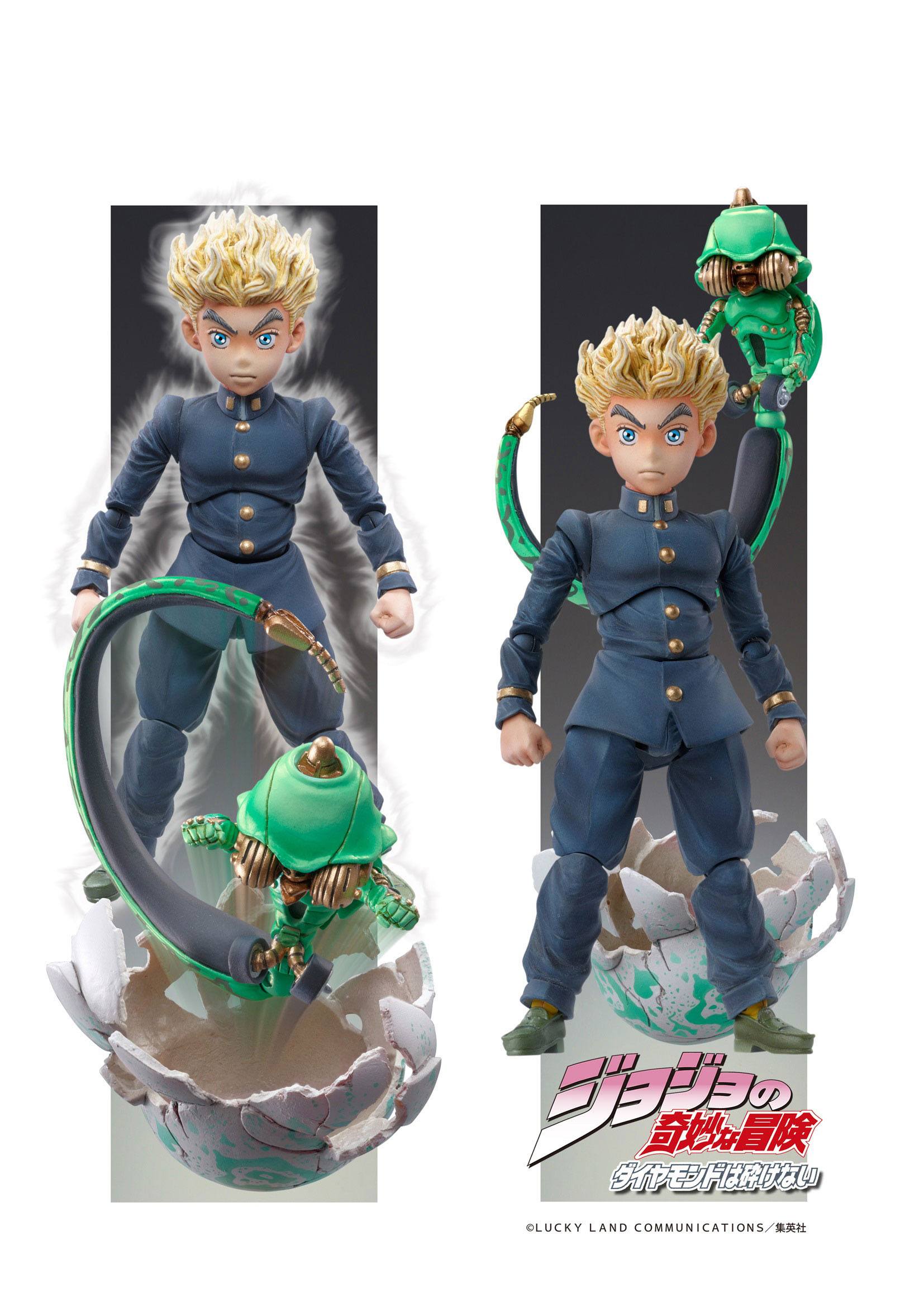Koichi Hirose & Ec (Act 1) -  JoJo's Bizarre - Medicos - Anime Figuren günstig kaufen