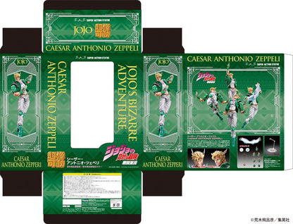 Caesar Anthonio Zeppeli Medicos Entertainment - Anime Figuren günstig kaufen