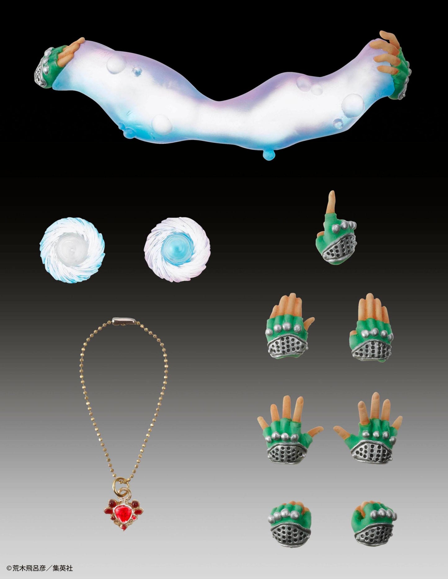 Caesar Anthonio Zeppeli Medicos Entertainment - Anime Figuren günstig kaufen