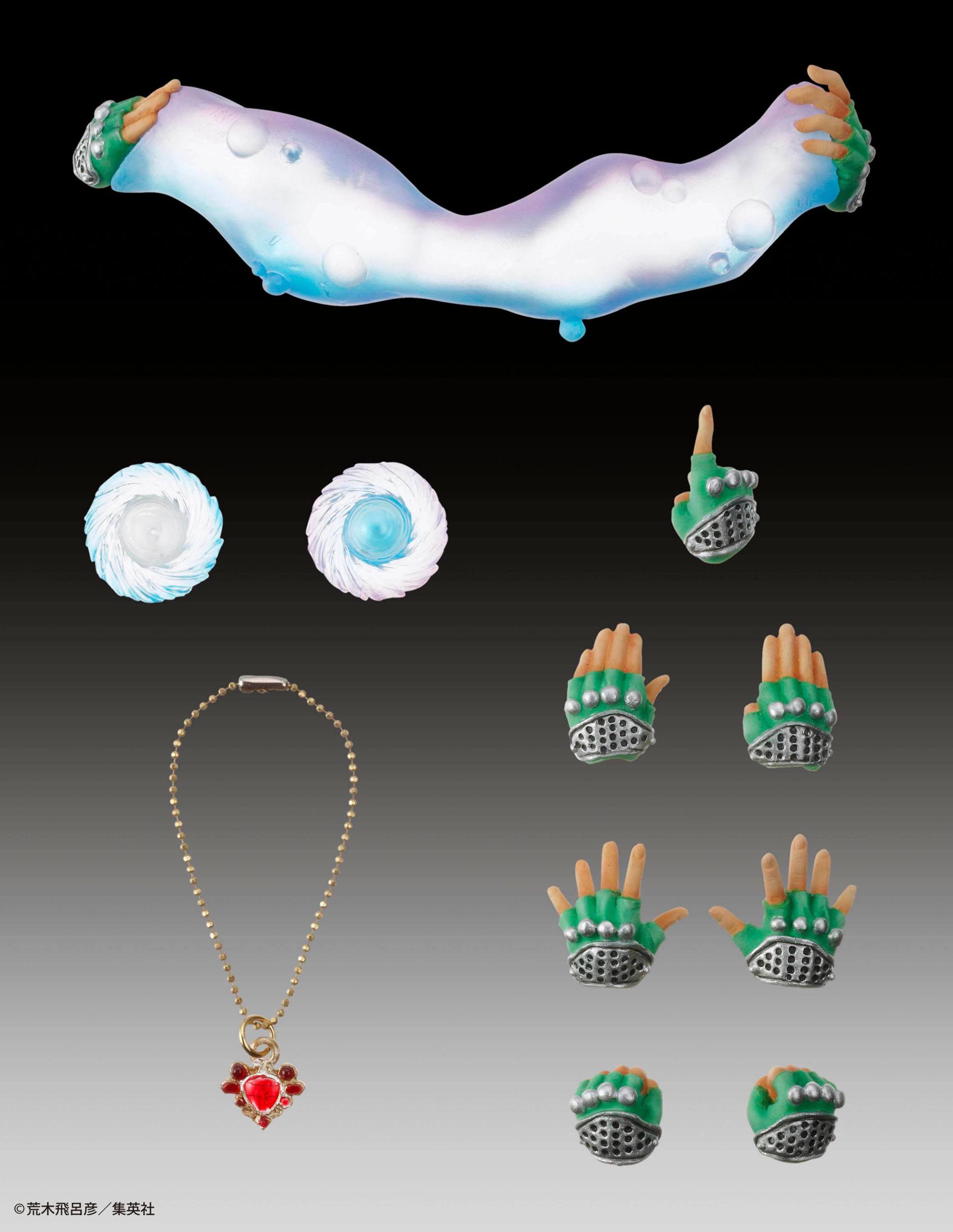 Caesar Anthonio Zeppeli Medicos Entertainment - Anime Figuren günstig kaufen