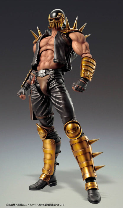 Chozokado Jagi S.A.S Medicos Entertainment - Anime Figuren günstig kaufen