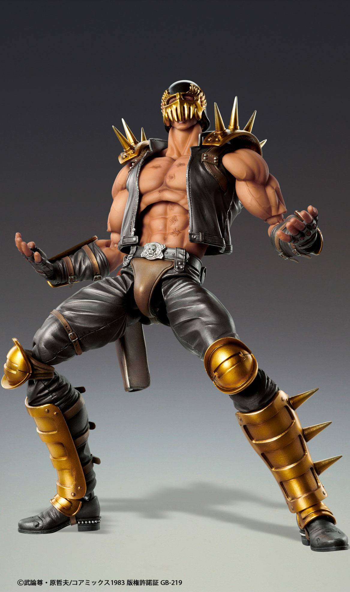 Chozokado Jagi S.A.S Medicos Entertainment - Anime Figuren günstig kaufen