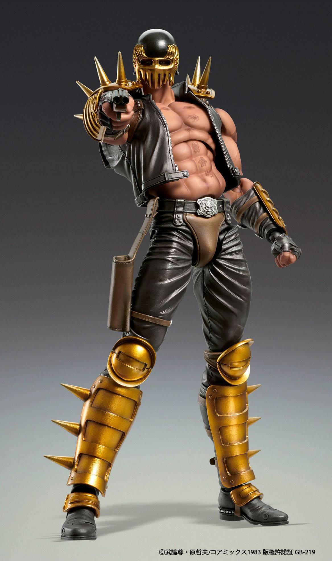 Chozokado Jagi S.A.S Medicos Entertainment - Anime Figuren günstig kaufen