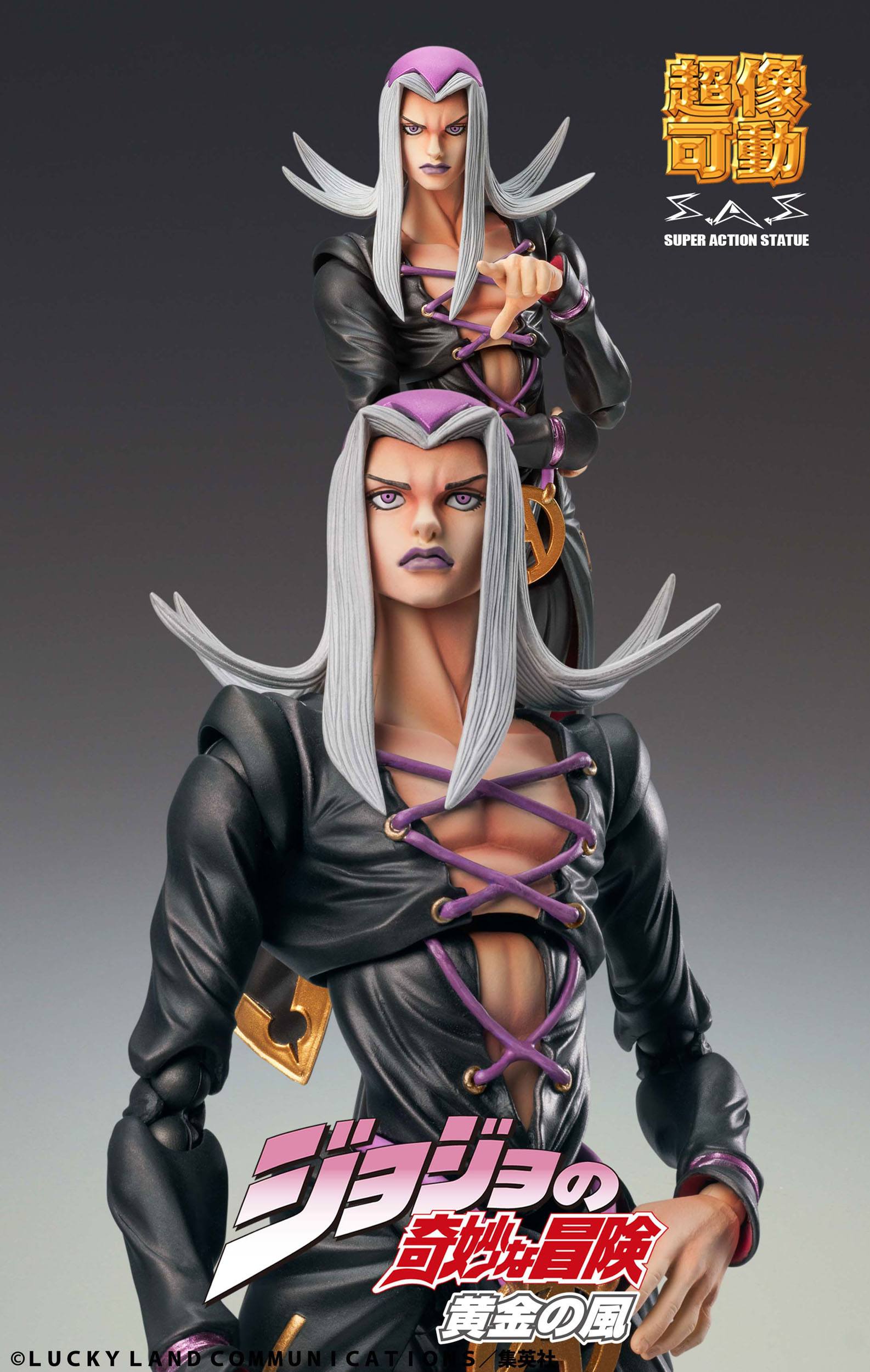 Leone Abbacchio - Super Action Statue (#58) / JoJo's Bizarre Adventure Part5 - Anime Figuren günstig kaufen