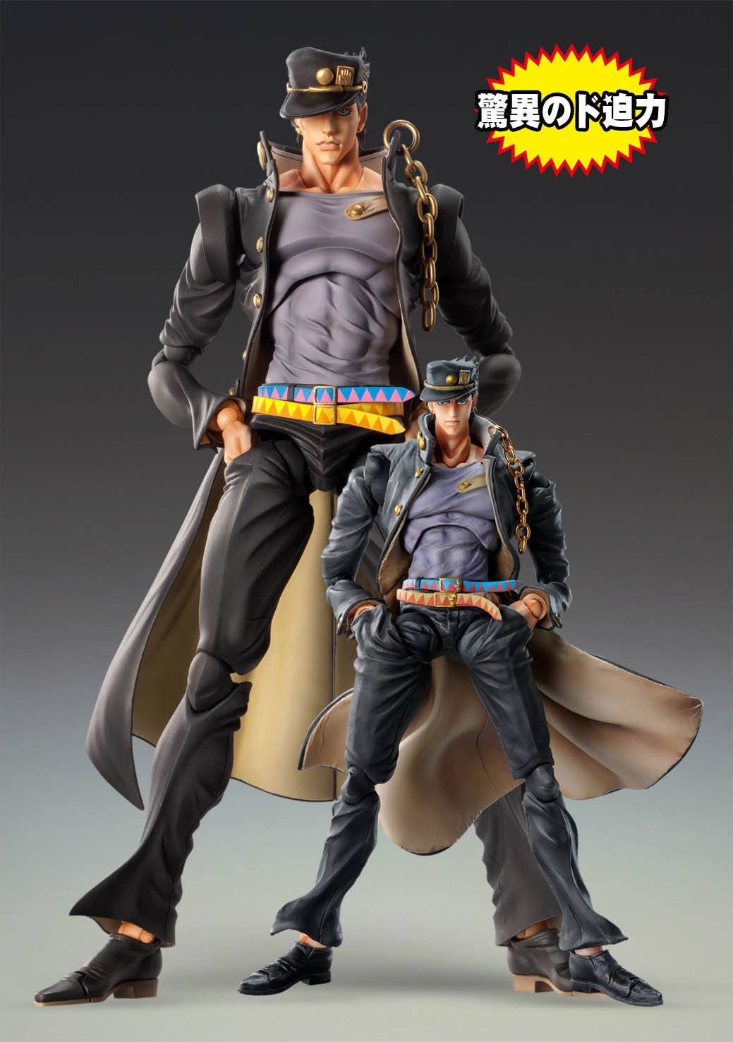 Kujo Jotaro JoJo's Bizarre Adventure Medicos Entertainment - Anime Figuren günstig kaufen