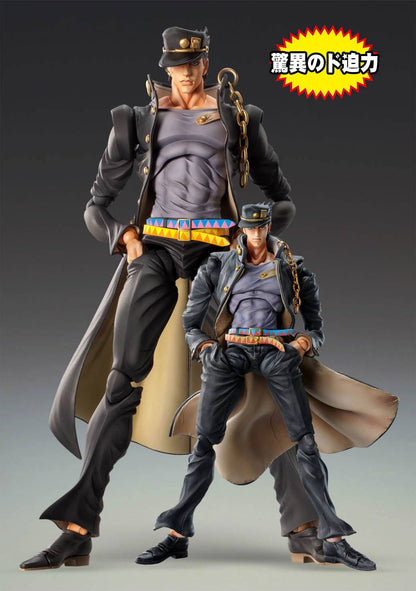 Kujo Jotaro JoJo's Bizarre Adventure Medicos Entertainment - Anime Figuren günstig kaufen