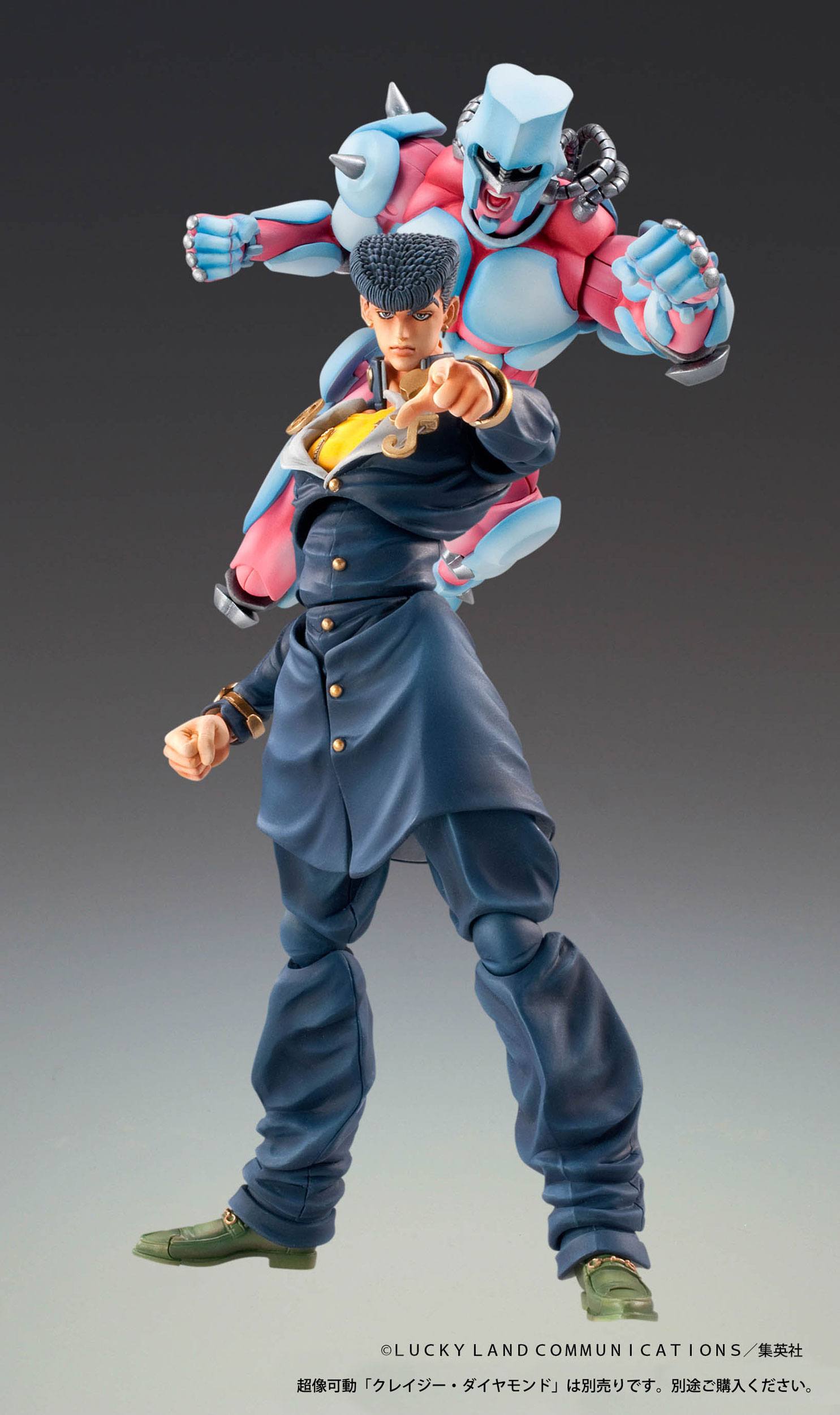 Josuke Higashikata Super Action Statue Medicos Entertainment - Anime Figuren günstig kaufen