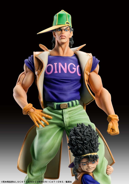 Oingo &amp; Boingo Statue Legend Medicos Entertainment 