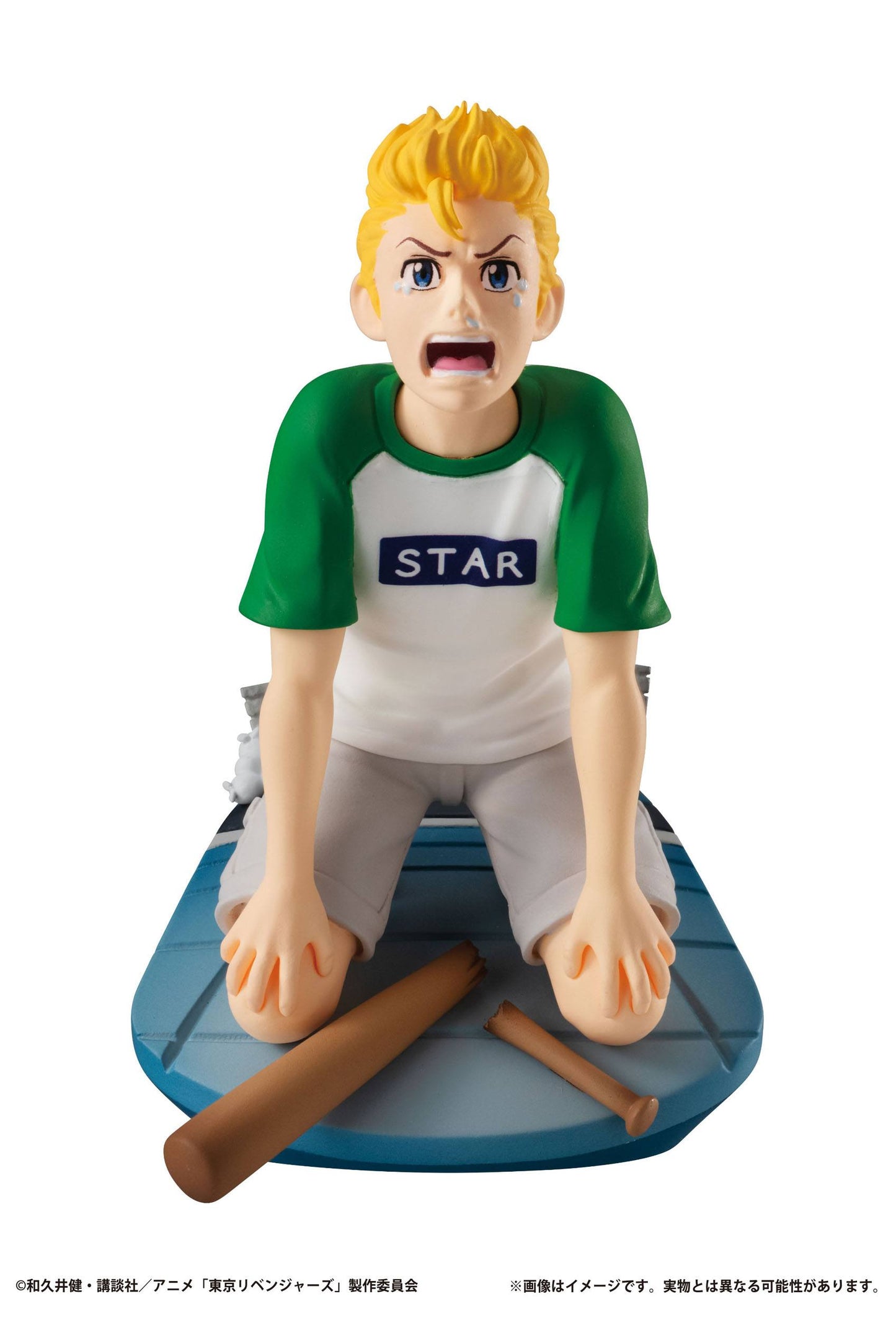 Toman Heroic Scenes Sortimen - MegaHouse - Anime Figuren günstig kaufen