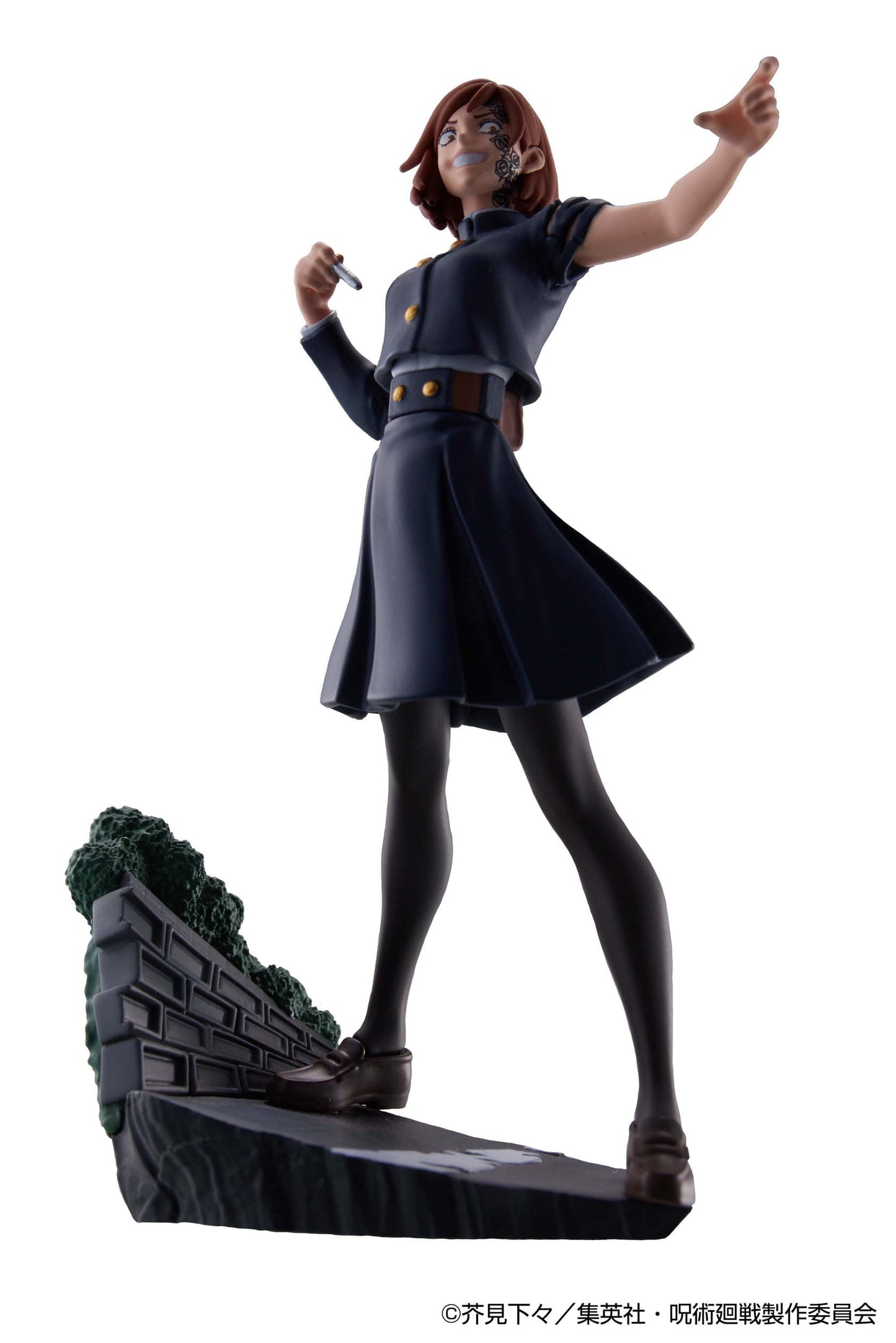 4er-Pack Jujutsu Kaisen Series Vol.2 Set MegaHouse