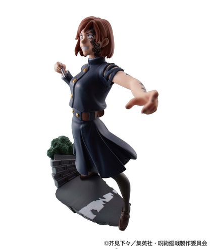 4er-Pack Jujutsu Kaisen Series Vol.2 Set MegaHouse