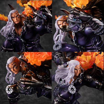 Beasts Pirates All-Stars King WA-MAXIMUM MegaHouse - Anime Figuren günstig kaufen