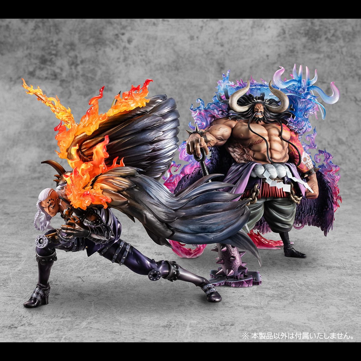 Beasts Pirates All-Stars King WA-MAXIMUM MegaHouse - Anime Figuren günstig kaufen