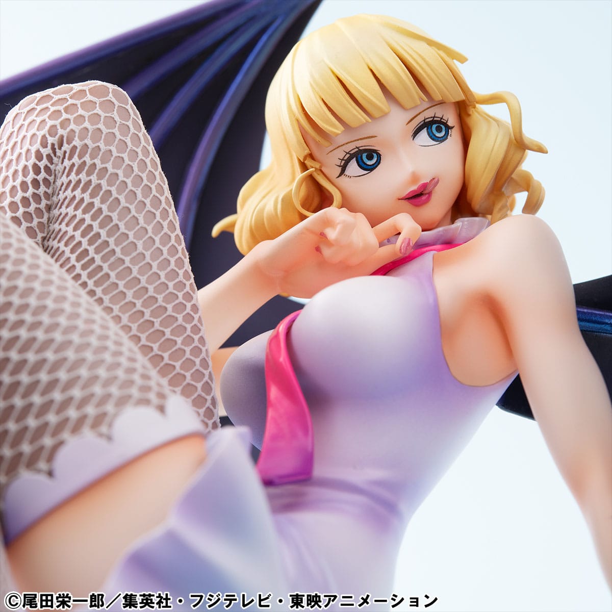 Stussy Evolutionary History Portrait Of Pirates MegaHouse - Anime Figuren günstig kaufen