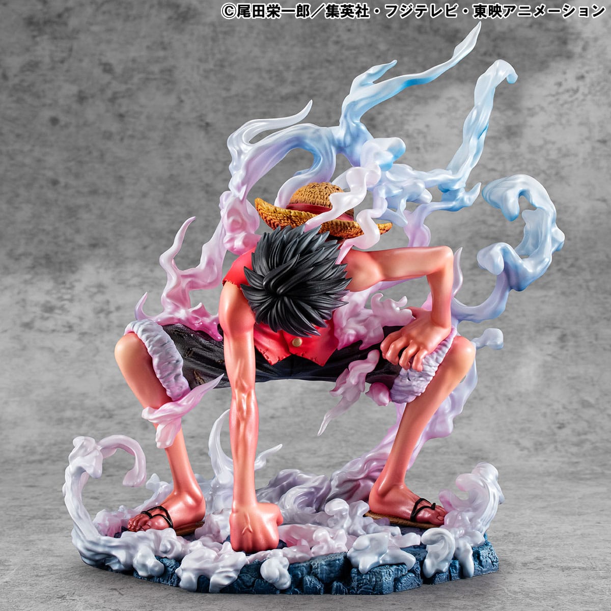 Monkey D. Ruffy Gear 2 P.O.P MegaHouse - Anime Figuren günstig kaufen