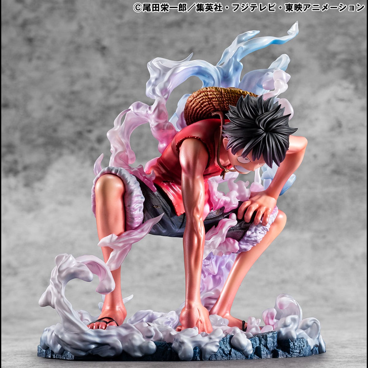 Monkey D. Ruffy Gear 2 P.O.P MegaHouse