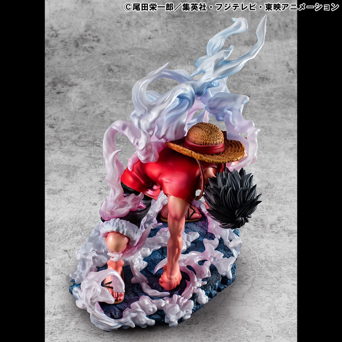 Monkey D. Ruffy Gear 2 P.O.P MegaHouse