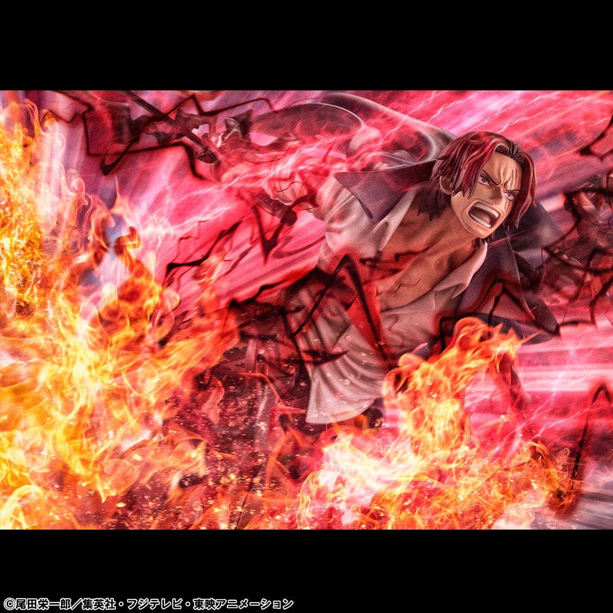 Leader of Red Hair Pirates Red-Haired Shanks Kamusari P.O.P SA-MAXIMUM MegaHouse