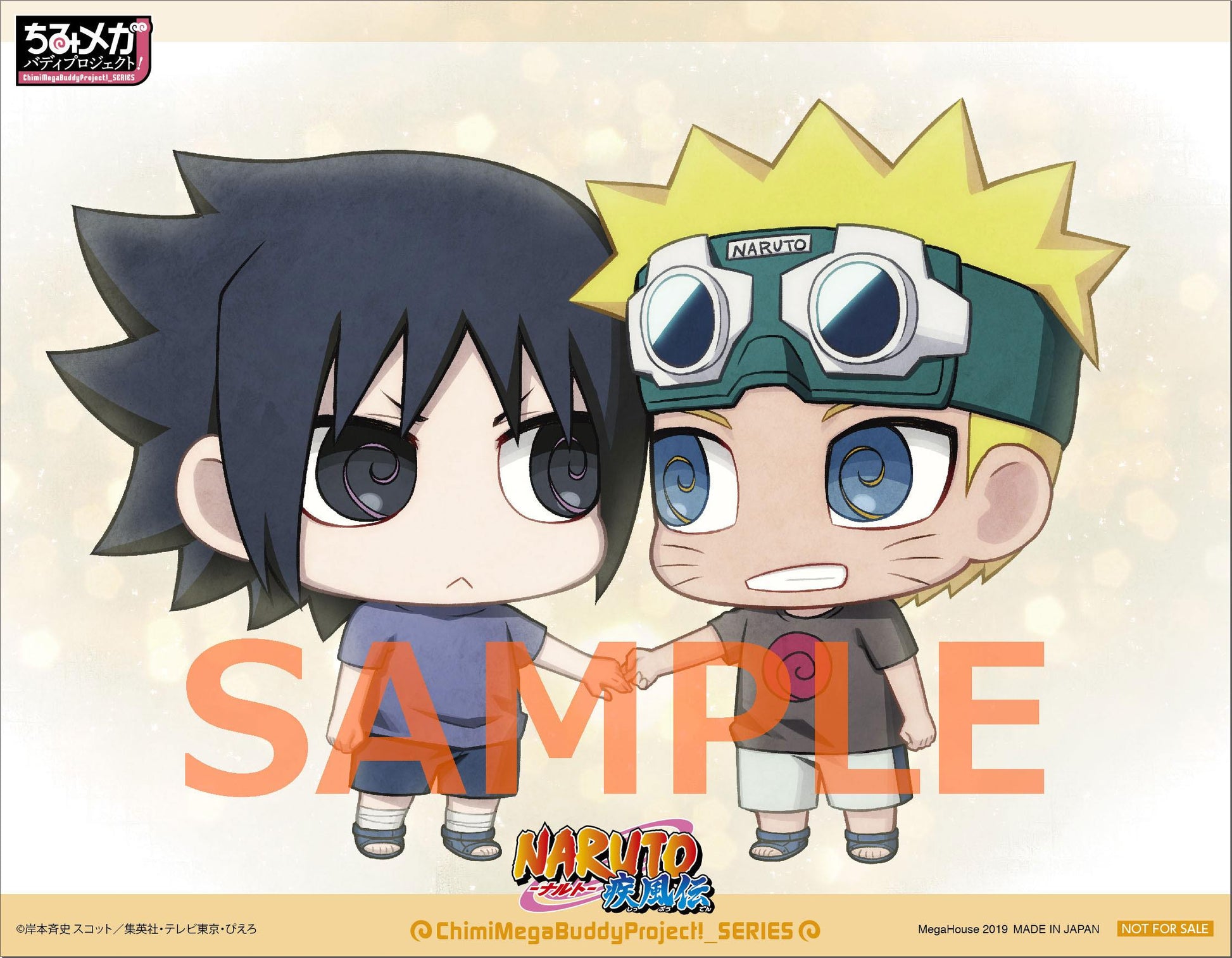 Naruto Chimimega Buddy Series Minifiguren 2er-Pack 7 cm - Anime Figuren günstig kaufen