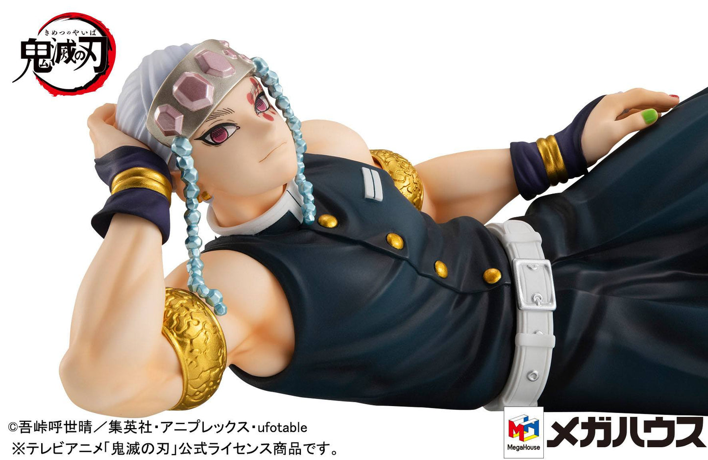 Uzui-san - Palm Size Edition STD G.E.M / Demon Slayer Kimetsu no Yaiba - Anime Figuren günstig kaufen