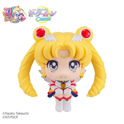 Eternal Sailor Moon - Sailor Moon Cosmos The Movie - MegaHouse