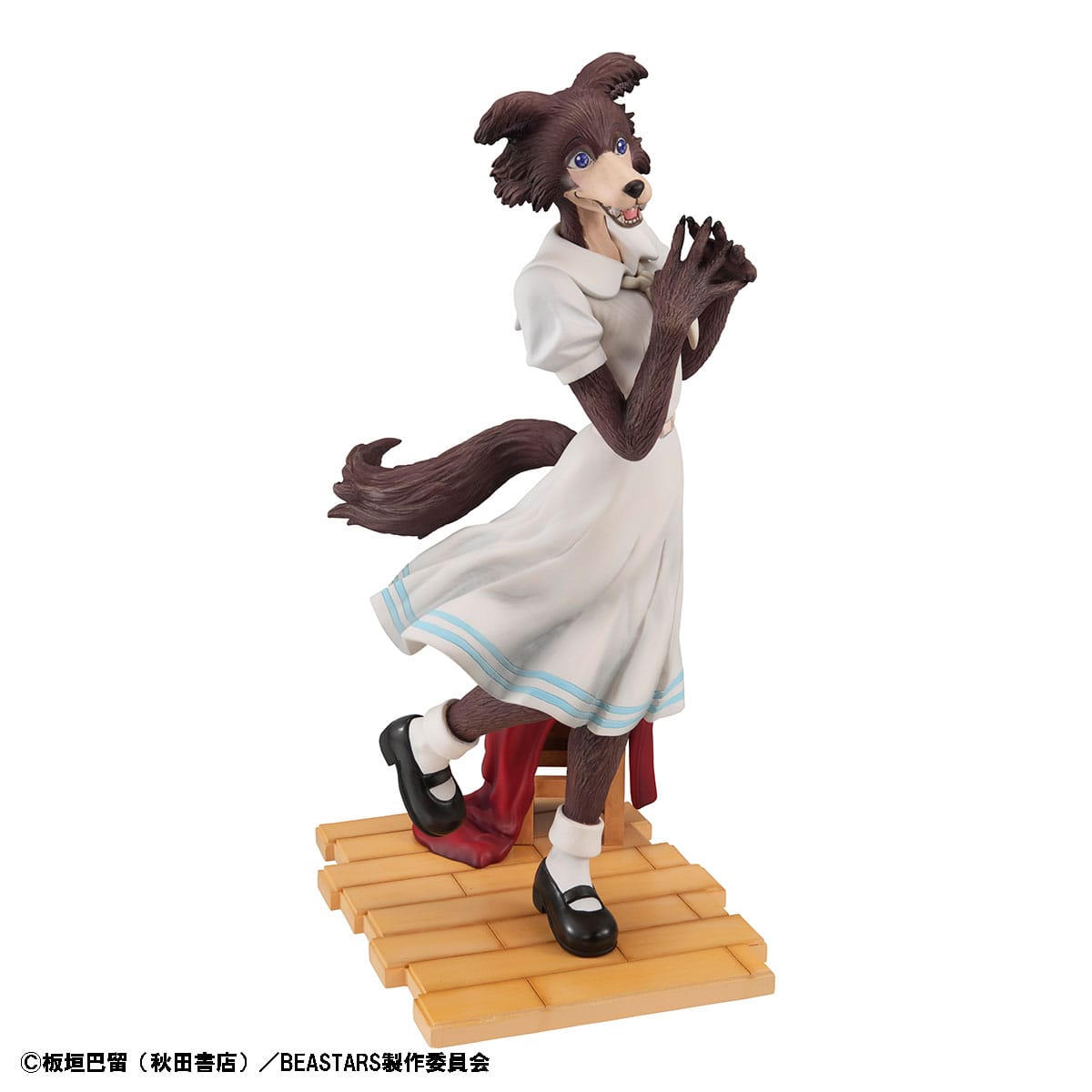 Juno Beastars MegaHouse