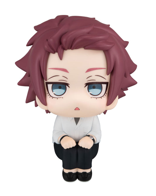 Sae Itoshi Look Up MegaHouse - Anime Figuren günstig kaufen
