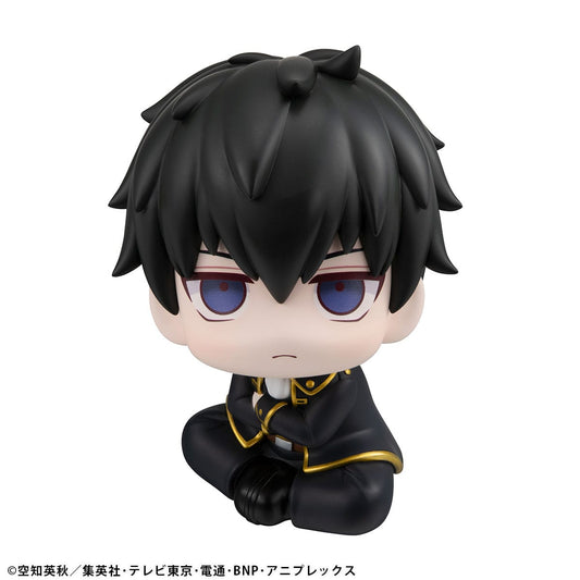 Toshiro Hijikata Look Up MegaHouse - Anime Figuren günstig kaufen