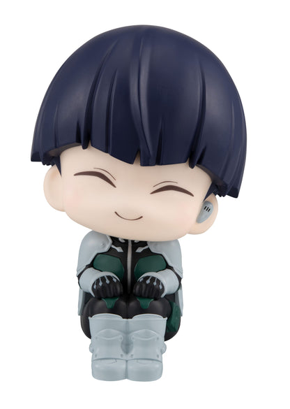 Soshiro Hoshina Look Up MegaHouse