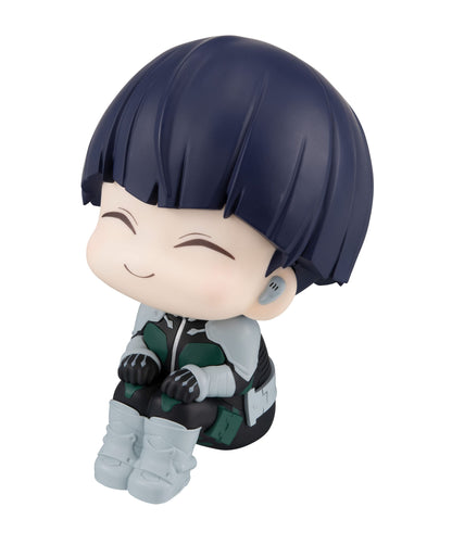 Soshiro Hoshina Look Up MegaHouse