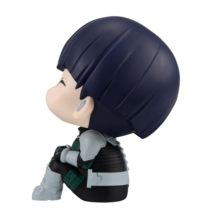 Soshiro Hoshina Look Up MegaHouse