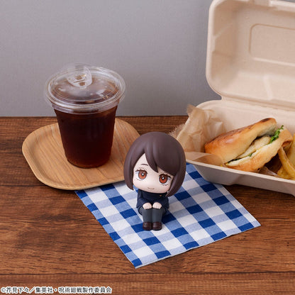 Shoko Ieiri Kosen Ver. MegaHouse