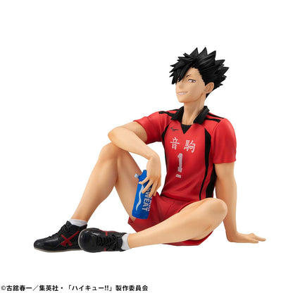 Tetsuro Kuroo G.E.M. Palm Size MegaHouse