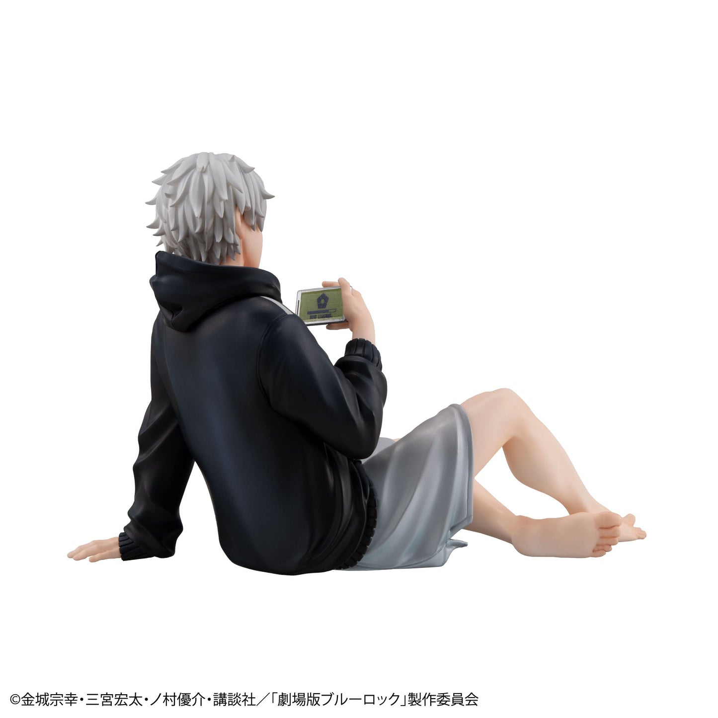 Seishiro Nagi G.E.M. Palm Size MegaHouse