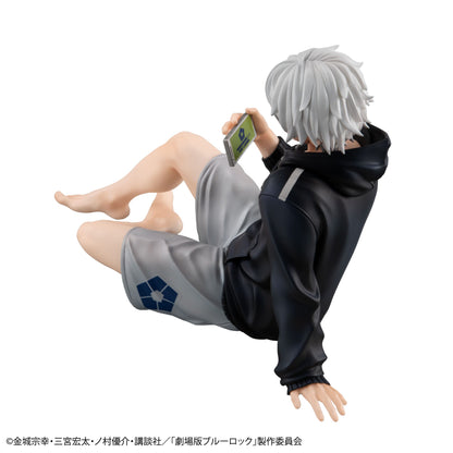 Seishiro Nagi G.E.M. Palm Size MegaHouse