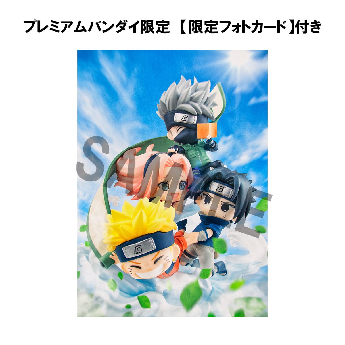 Kakashi, Sasuke, Naruto & Sakura FigUnity MegaHouse (with gift)