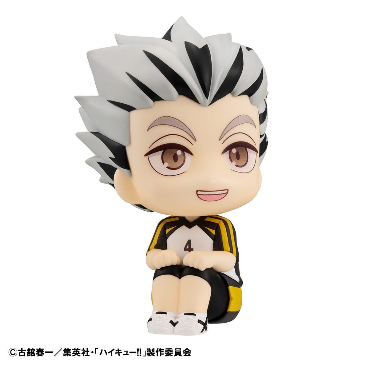 Kotaro Bokuto Uniform Ver. Look Up MegaHouse