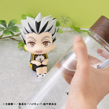 Kotaro Bokuto Uniform Ver. Look Up MegaHouse