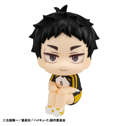 Keiji Akaashi Uniform Ver. Look Up MegaHouse