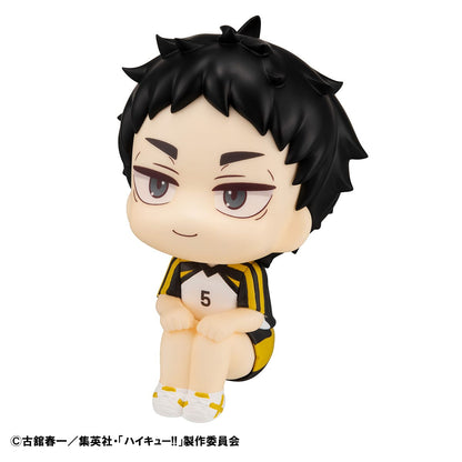 Keiji Akaashi Uniform Ver. Look Up MegaHouse