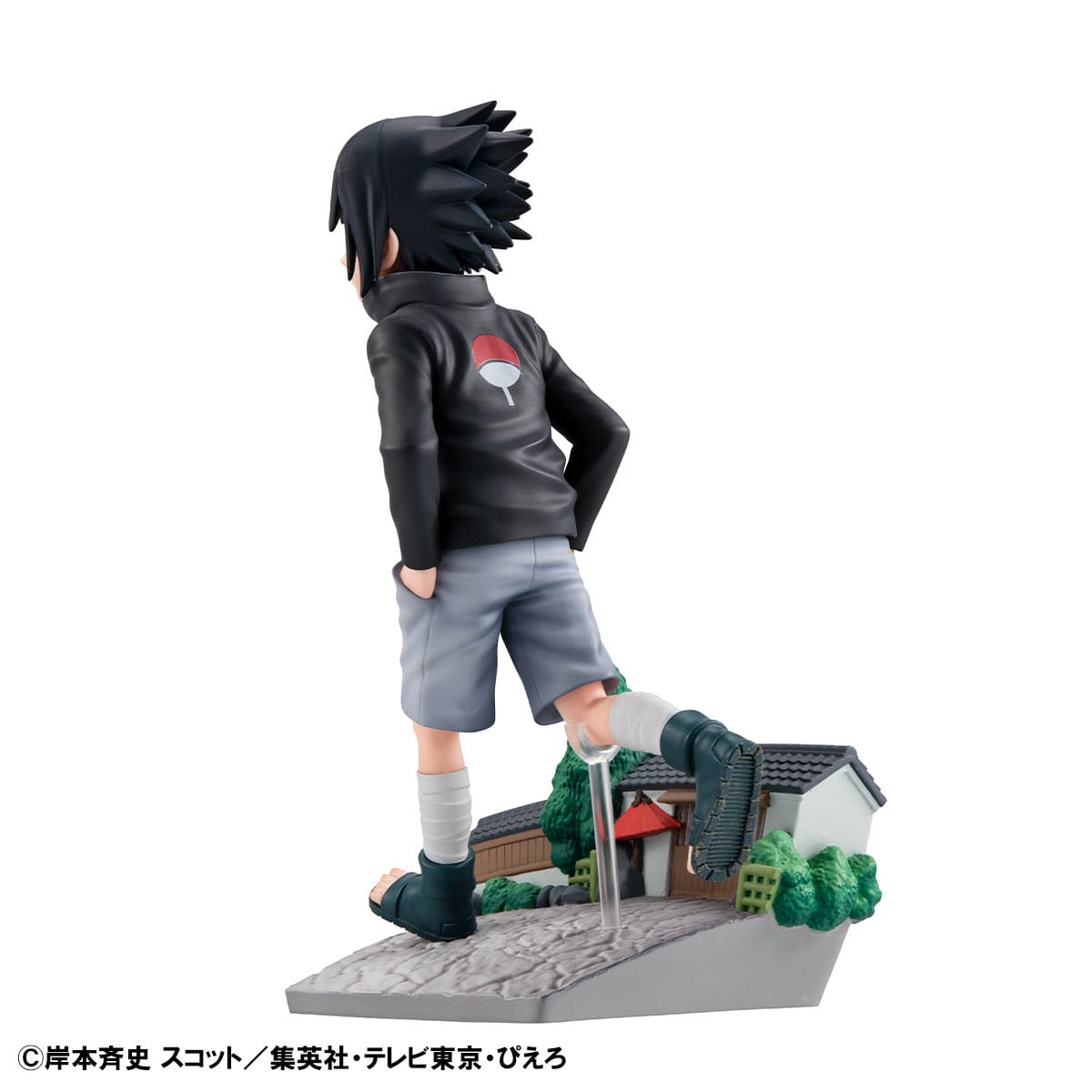 Sasuke Uchiha GO! (with gift) MegaHouse