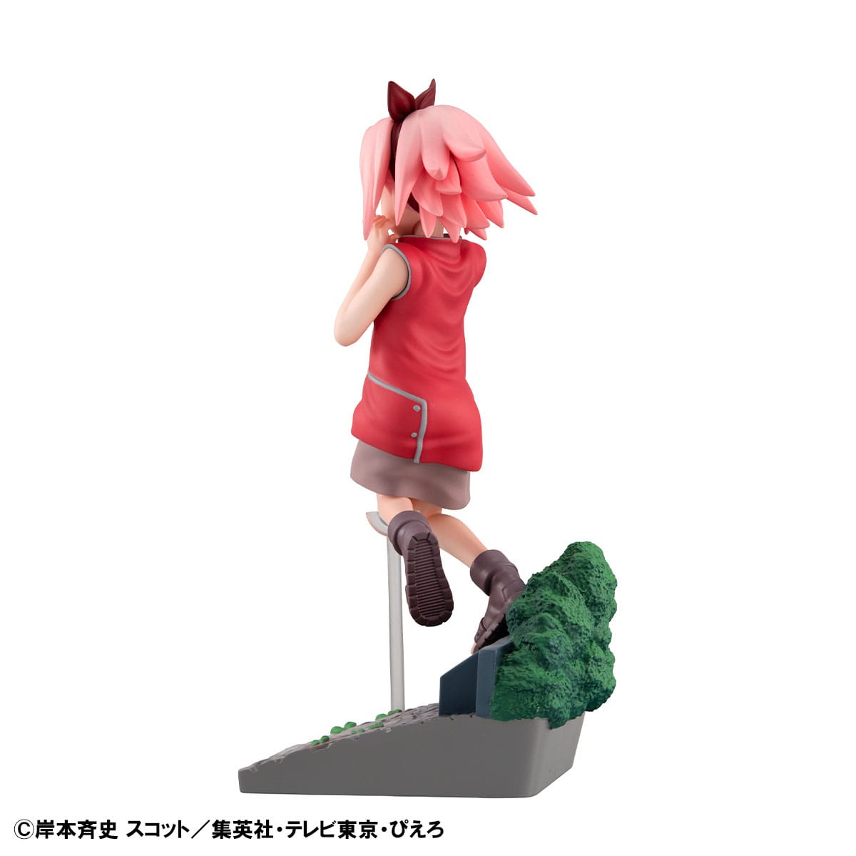 Sakura Haruno GO! (with gift) MegaHouse