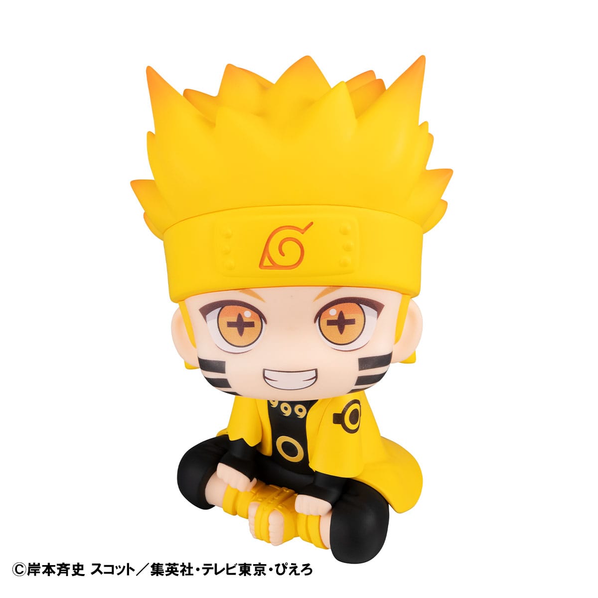 Naruto Uzumaki Six Paths Sage Mode Look Up MegaHouse