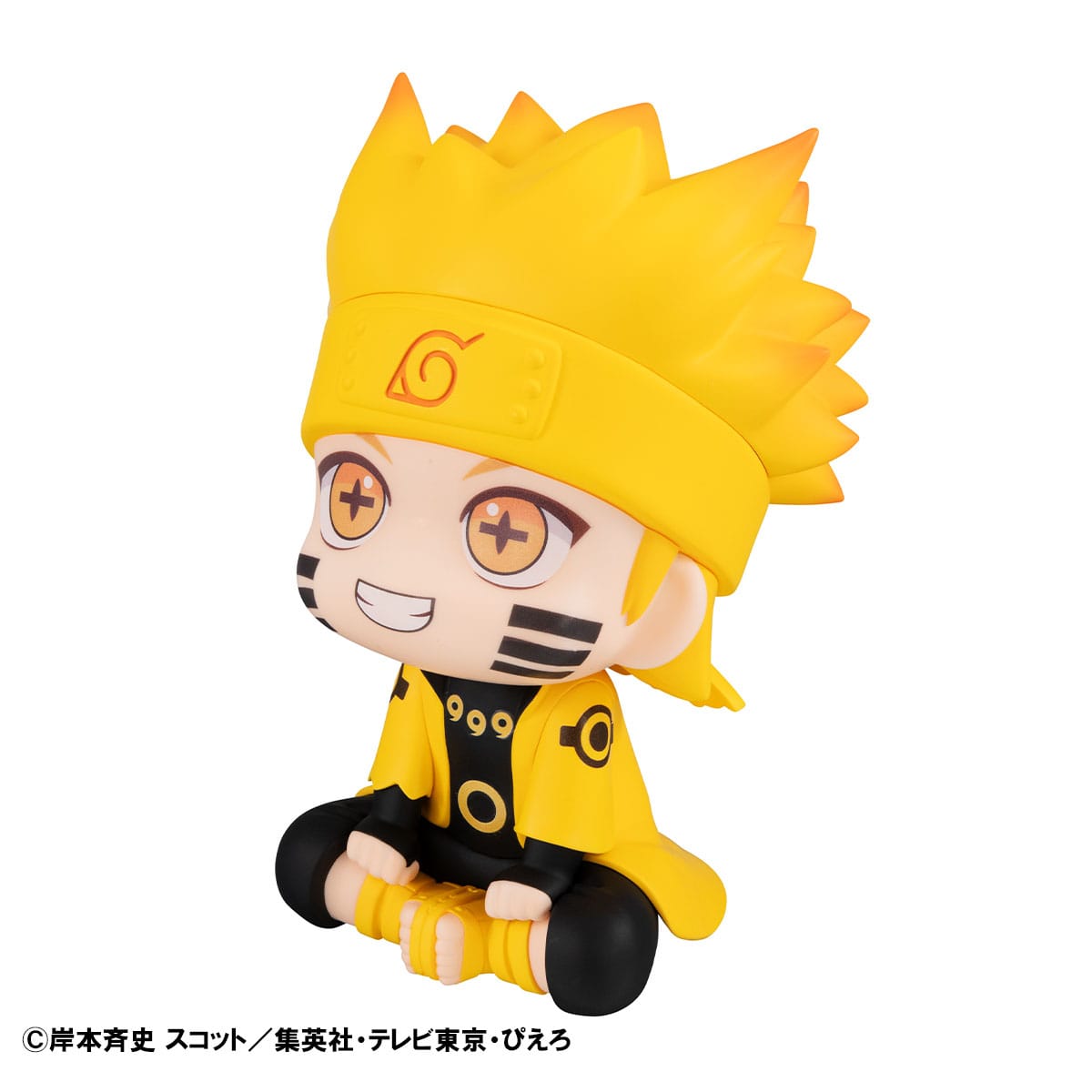 Naruto Uzumaki Six Paths Sage Mode Look Up MegaHouse